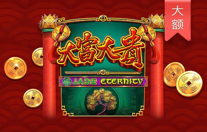 澳门一肖一码100准免费资料下载